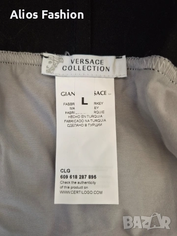 Versace Collection мъжки боксерки, снимка 5 - Бельо - 54722996