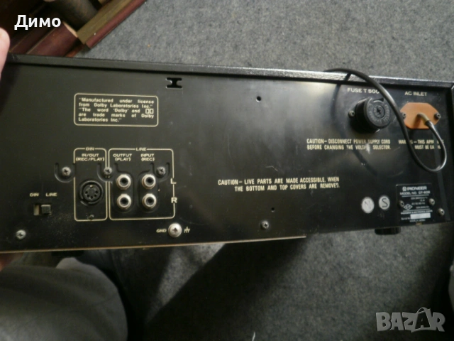 дек касетен Pioneer CT606- изправен, снимка 2 - Декове - 54700881