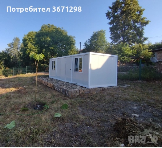 Вила с.Свежен ток вода интернет климатик, снимка 6 - Вили - 55162106