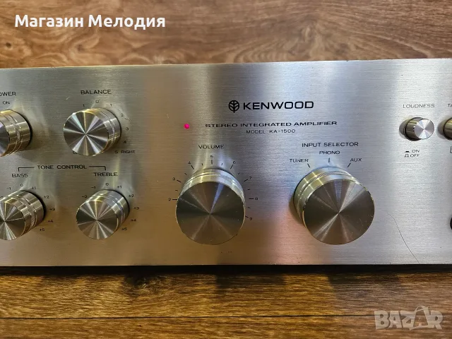 Усилвател Kenwood KA-1500 – Изключително топъл звук за ценители!, снимка 5 - Ресийвъри, усилватели, смесителни пултове - 55310243