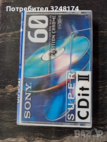 Аудио касети, снимка 4 - Декове - 54315400