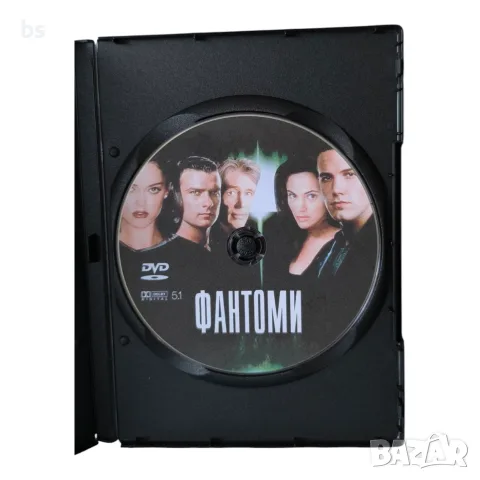 Фантоми DVD -R с бг субс , снимка 4 - DVD филми - 55302840
