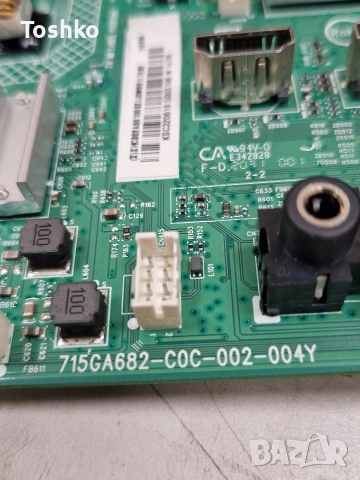 PHILIPS 32PFS6855/12 MAIN BOARD 715GA682-C0C-002-004Y PANEL TPT320B5-AT011.H, снимка 2 - Части и Платки - 55283367
