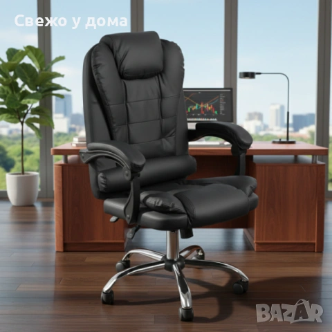 Ергономичен офис стол с лумбална опора от еко кожа в 3 различни цвята - черно/бежово/кафяво , снимка 3 - Столове - 54074781