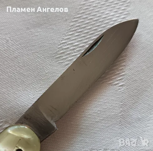 Ретро Соц Джобно ножче /ножка"Сърп и Чук" Велико Търново , снимка 6 - Колекции - 55387774