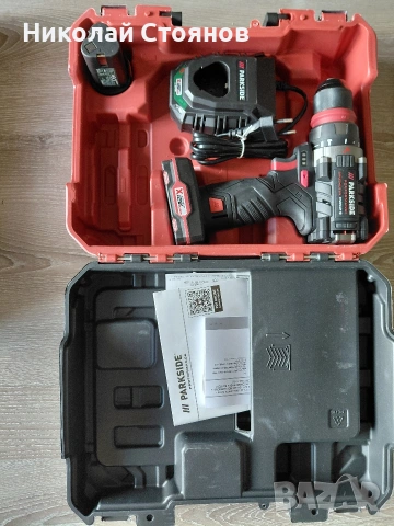 Нова Безчеткова бормашина Parkside Performance PSBSAP 12 A1 батерия 12V2.5Ah и зарядно 12V 6A, снимка 2 - Винтоверти - 54244901
