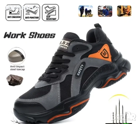 Работни предпазни обувки Safety Shoes, снимка 4 - Други - 55087423