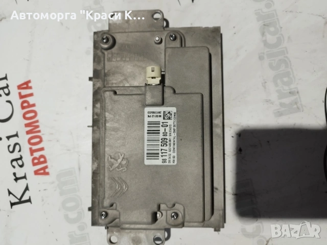 9811750980-01 екран навигация мултимедия за  Ситроен C4 Citroen C4 2017г  1.6HDI 120k , снимка 2 - Части - 54419758