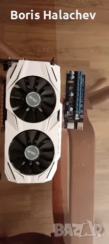 Gtx 1060 6gb ram