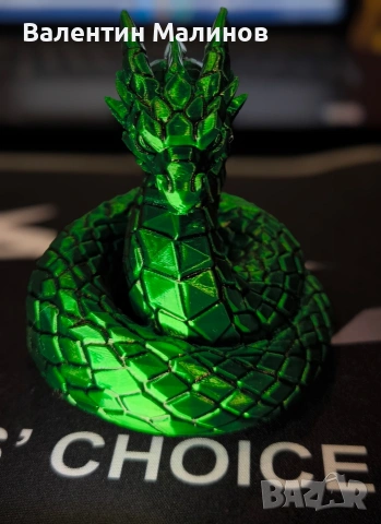 3Д принтирана фигурка Аждер , снимка 2 - Българска литература - 54096372