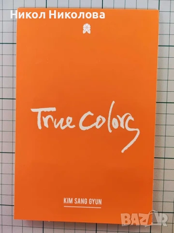 JBJ True Colors - kpop album, снимка 5 - Други музикални жанрове - 54519804