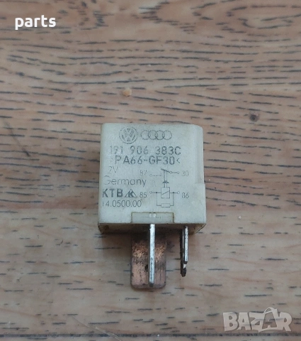 Реле Горивна Помпа 167 Ауди А4 Б6 - A3 8P - A6 - A8 - VW Голф - Пасат - Кади - Туарег - 191906383C, снимка 3 - Части - 53980215