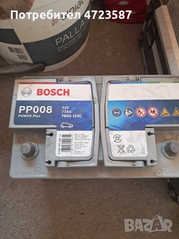 акумолатор Bosch 77ah 780A