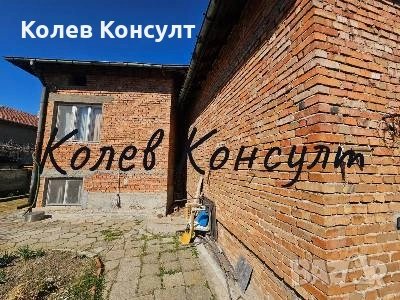 Къща гр.Харманли , снимка 4 - Къщи - 54411707