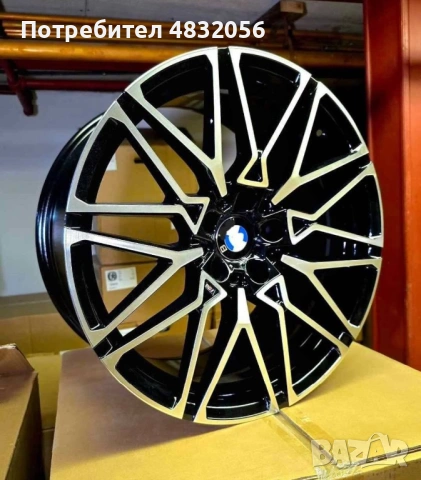 Уникални Титаниум Джанти за BMW