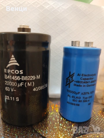 Кондензатори USA, снимка 4 - Друга електроника - 52839189