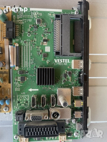 JVC  LT-43VF42M на части, снимка 3 - Части и Платки - 55191058