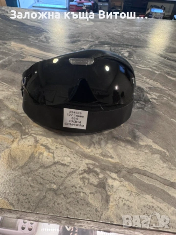 Слънчеви очила Giorgio Armani AR2516, снимка 3 - Слънчеви и диоптрични очила - 54521308