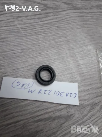 02A301227M**NEU**VAG**AUDI**VW**СЕМЕРИНА ЗА ИЗБИРАЧА НА СКОРОСТИТЕ ** , снимка 3 - Части - 55374724