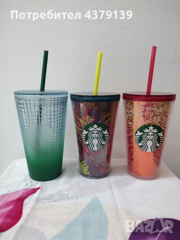 Starbucks чаши със сламка 473 мл/нови