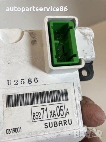 Дисплей за предна част за Subaru Tribeca 3.0 V6 (2009) 85271XA05A, снимка 2 - Части - 54235612