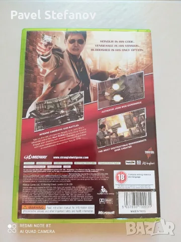 John Woo Presents: Stranglehold – Xbox 360 PAL, снимка 4 - Игри за Xbox - 55587853