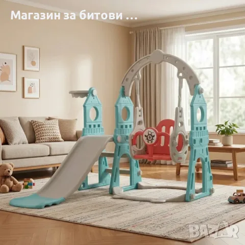 Детска пързалка, снимка 4 - Детски люлки - 55447979