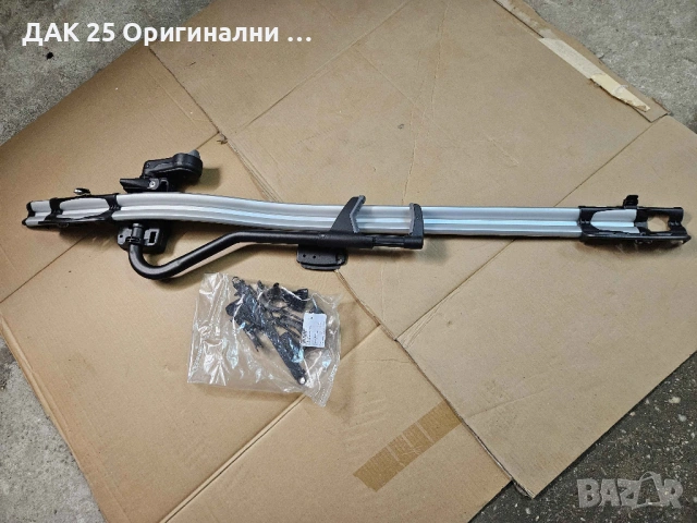 Багажник за велосипед Thule ProRide 591 LAND ROVER VPLFR0091