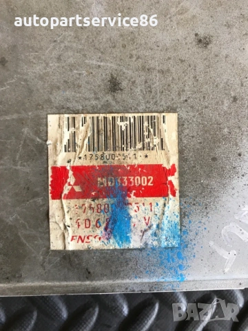 ECU компютър на двигателя Denso за Mitsubishi Galant (2001) MD333002, снимка 2 - Части - 54739694