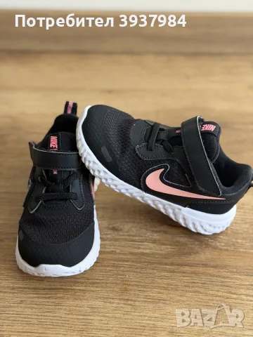 Детски маратонки Nike