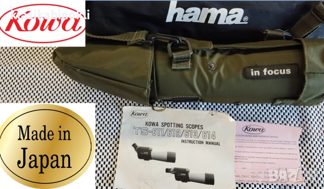 Японска Зрителна Тръба-Спотинг 27х60-Kowa TS -612 + Подарък Статив Hama Star 700 EF