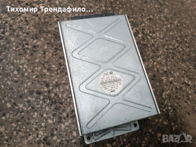 Аудио усилвател Audi A6 C6 2006г 4F0035223 , 4F0910223F , 4F0 035 223 , 4F0 910 223 F