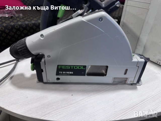 Циркуляр Festool TS 55 REBQ