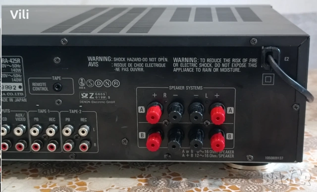 Denon DRA-425R, снимка 10 - Ресийвъри, усилватели, смесителни пултове - 54729770