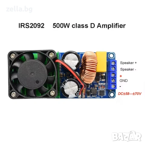 Моно усилвателен модул Клас D 500W IRS2092 – SNR 90dB, THD <0.1% | За субуфер 4-8 Ohm 10438, снимка 6 - Друга електроника - 54694730