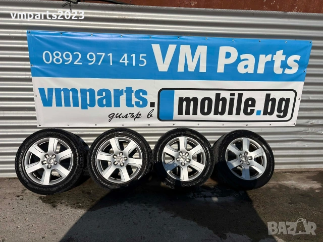 17 джанти с летни гуми 5х112 7j et 25, снимка 3 - Гуми и джанти - 54117780