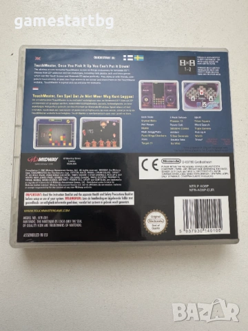 Touch Master за Nintendo DS/3DS, снимка 2 - Игри за Nintendo - 54662391