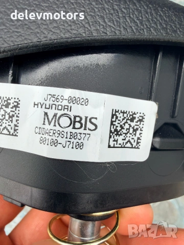 84710J7AA0, J7569-00020 арматурно табло с airbags еърбеци от Kia XCeed (CD) 1.5 T-GDI двигател G4LH , снимка 10 - Части - 54637158