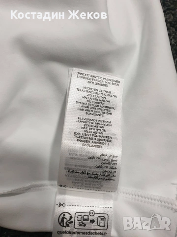  Нов дамски оригинален бял кроп топ Gymshark Halter Neck Cami with Shelf , снимка 15 - Корсети, бюстиета, топове - 54527232