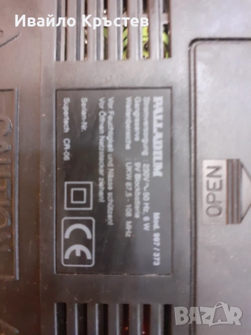 Продавам 5 броя радиокасетофона, снимка 4 - Радиокасетофони, транзистори - 54096701