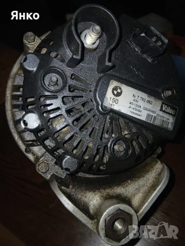 Alternator Valeo BMW525 2.5td E-39 163k.c.M-paket 2003 Tourer kombi
