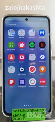 Samsung Galaxy A55 5G 128GB 8GB RAM Dual , снимка 2 - Samsung - 54407080