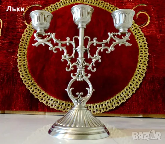 Калаен свещник тройка,бароков релеф. 