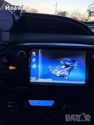 Toyota Yaris 1.5 Hybrid, автоматик, 150  000  км, сменена хибридна батерия, EURO 6, снимка 12 - Автомобили и джипове - 54241407