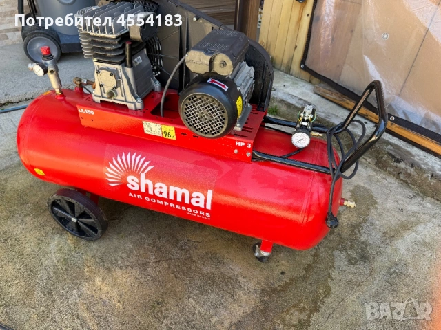 Компресор Shamal 150л, снимка 3 - Компресори - 54593125