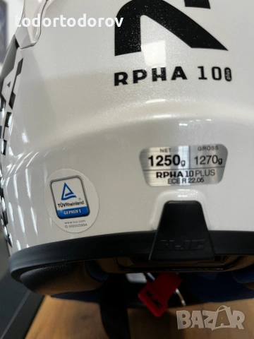 Мото Каска за мотор HJC RPHA-10 PLUS ,M 57-58 см.,Тегло 1250гр 195.39 лв. / 99.90 €, снимка 5 - Аксесоари и консумативи - 54960875