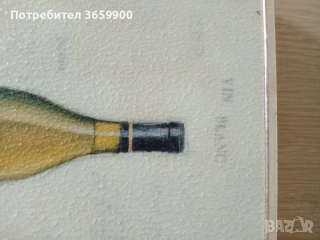 Картини, 2 броя, за ценителите  на виното, снимка 5 - Декорация за дома - 55568142