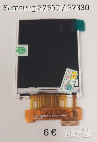 Дисплей за Samsung X460,E630,X480,X200,X210,X630,X640,C110,C200,C210,E250,S3100,C5212,J200,S3550,C61, снимка 10 - Резервни части за телефони - 54675838