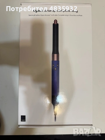 Dyson airwap complete long, снимка 1 - Друга електроника - 54650170