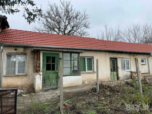 Продавам къща